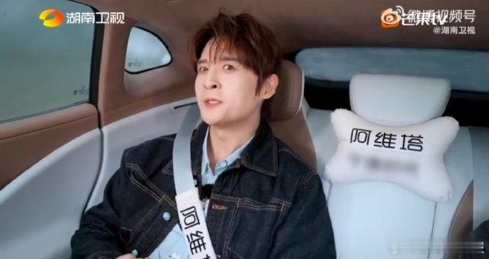  张远[超话]张远曝苏醒逼大家让他当队长湖南卫视背后 张远回归披荆斩棘！苏醒主动