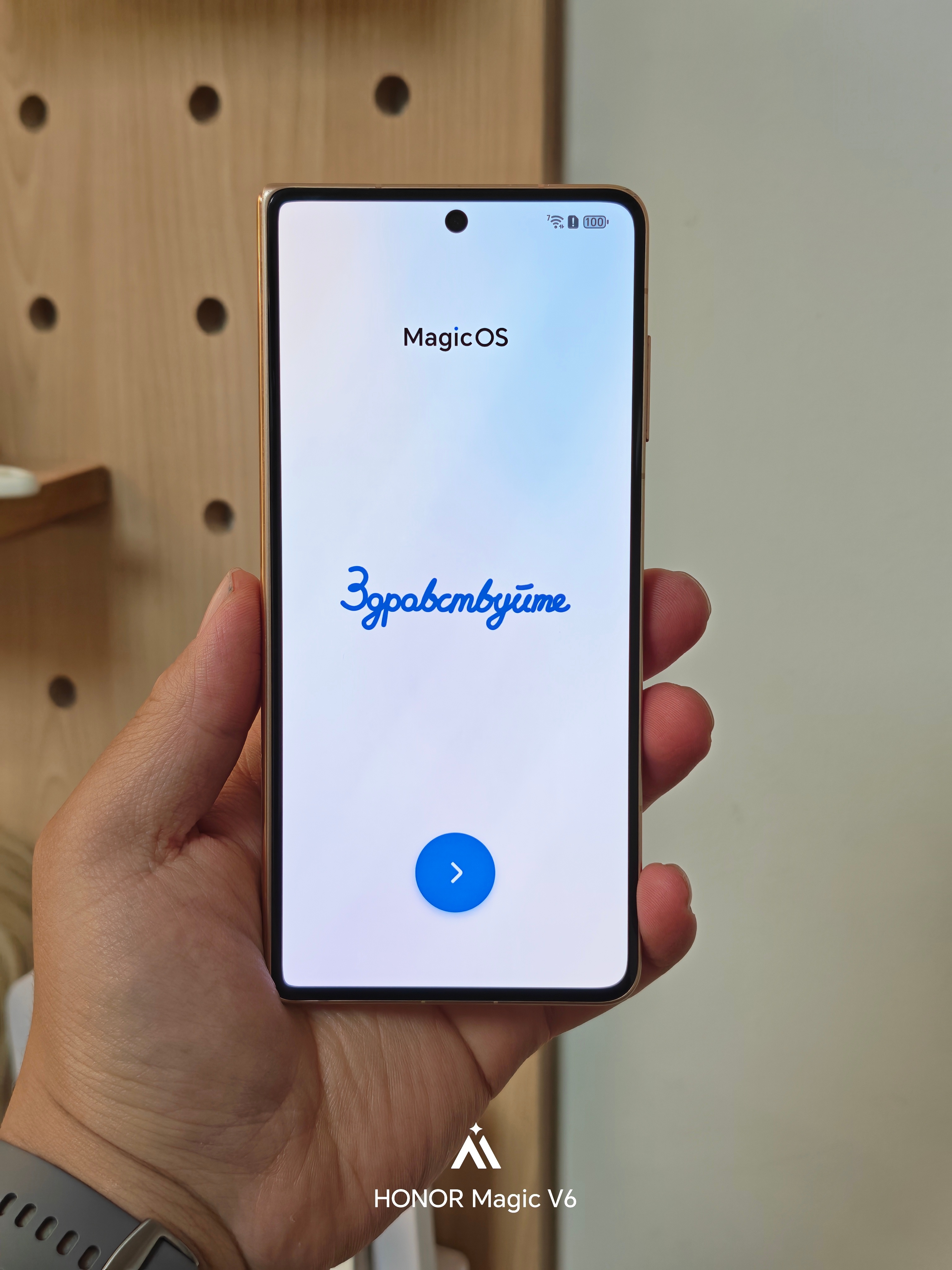 抽送一台折叠屏，荣耀 Magic V316+512G 版本， 这个配色当时特别抢