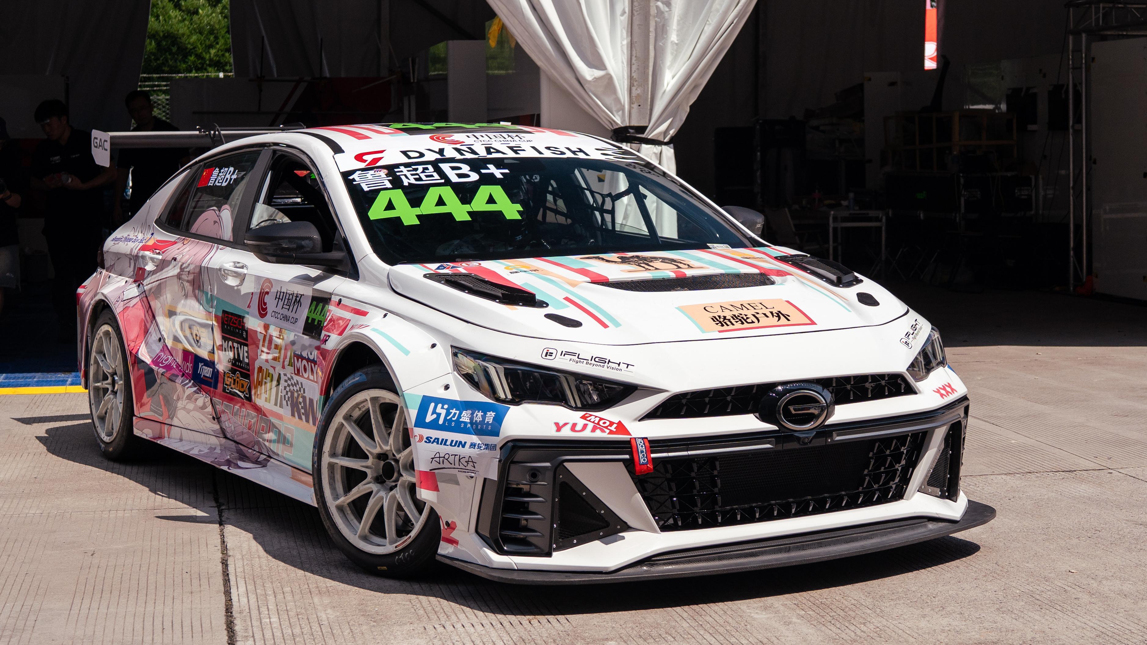 CTCC，冲～  ​​​