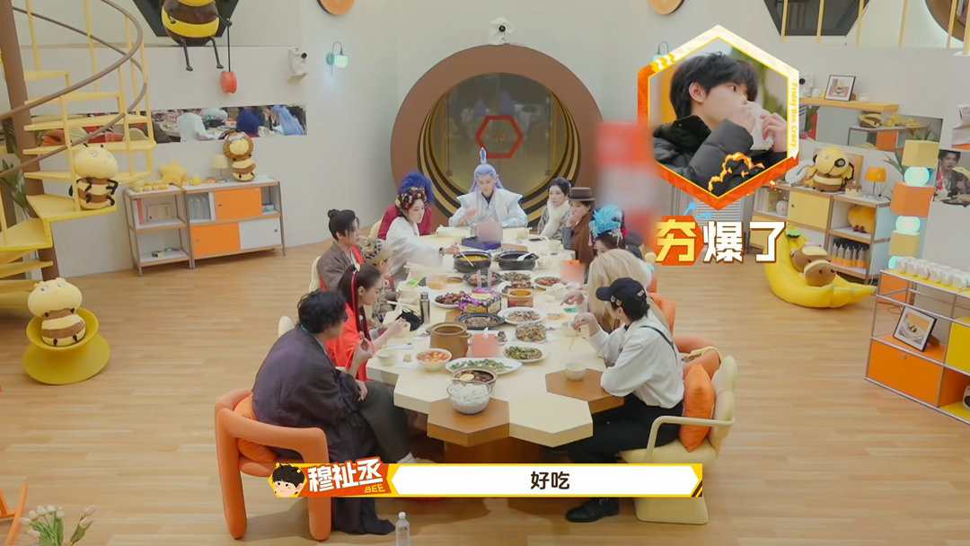 谁不想被穆祉丞这样哄一次周五晚高疯 被穆祉丞哄是什么体验？大概就是心情多云转晴，