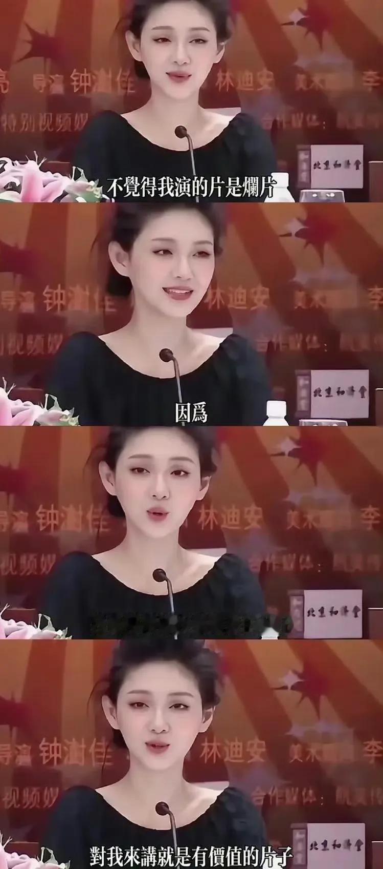 大s面对娱记的刁难向来是冷静的可怕，友善的惊人