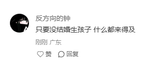 30岁以后，什么来得及，什么已经来不及。 