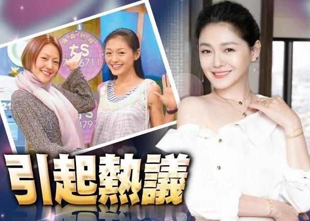 【On.cc】大S骨灰置家中惹鄰居不滿　小S親證將環保樹葬台灣女星大S（徐熙媛）