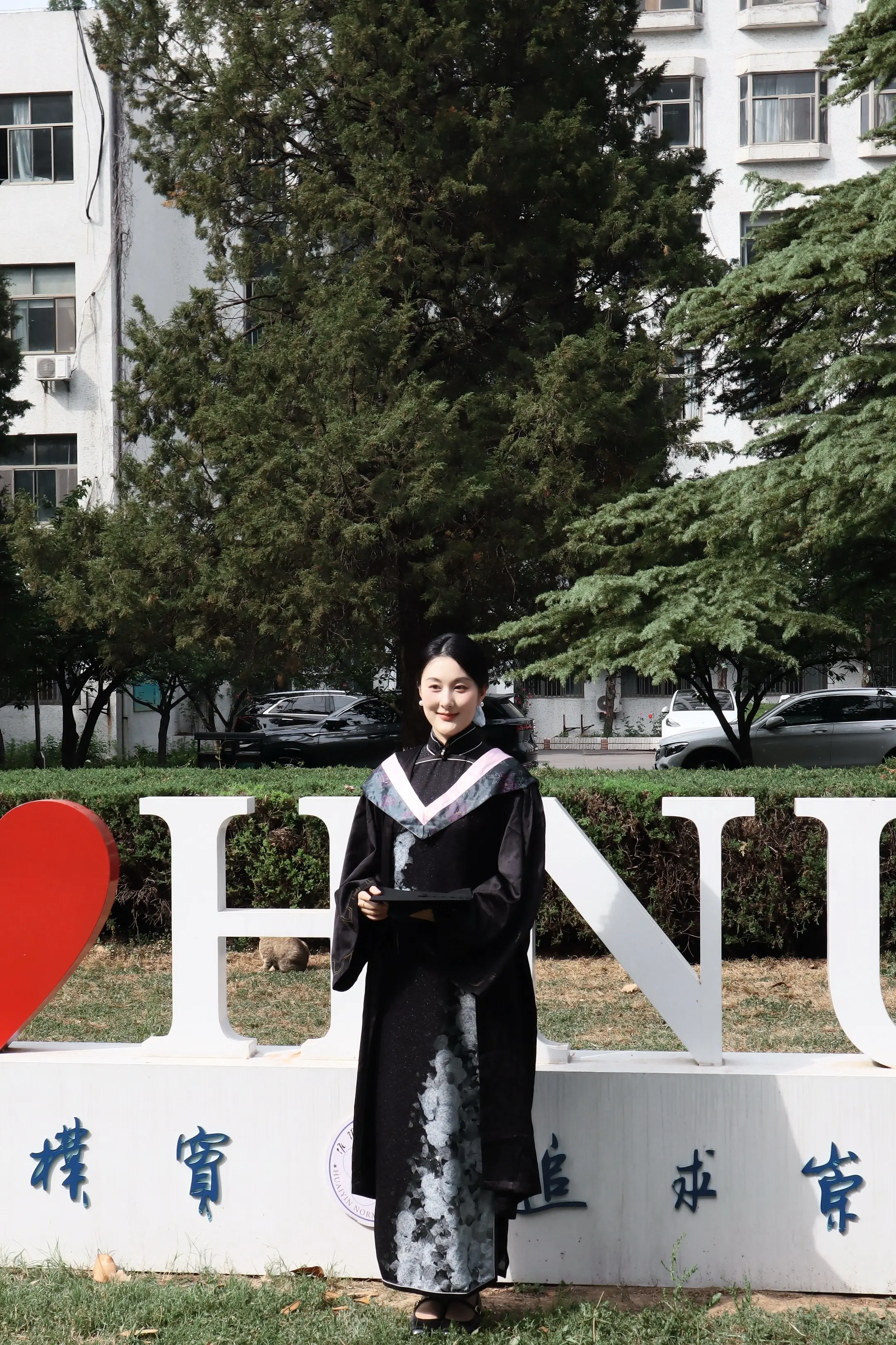 🎓做一块玉 从来不是我的目标。