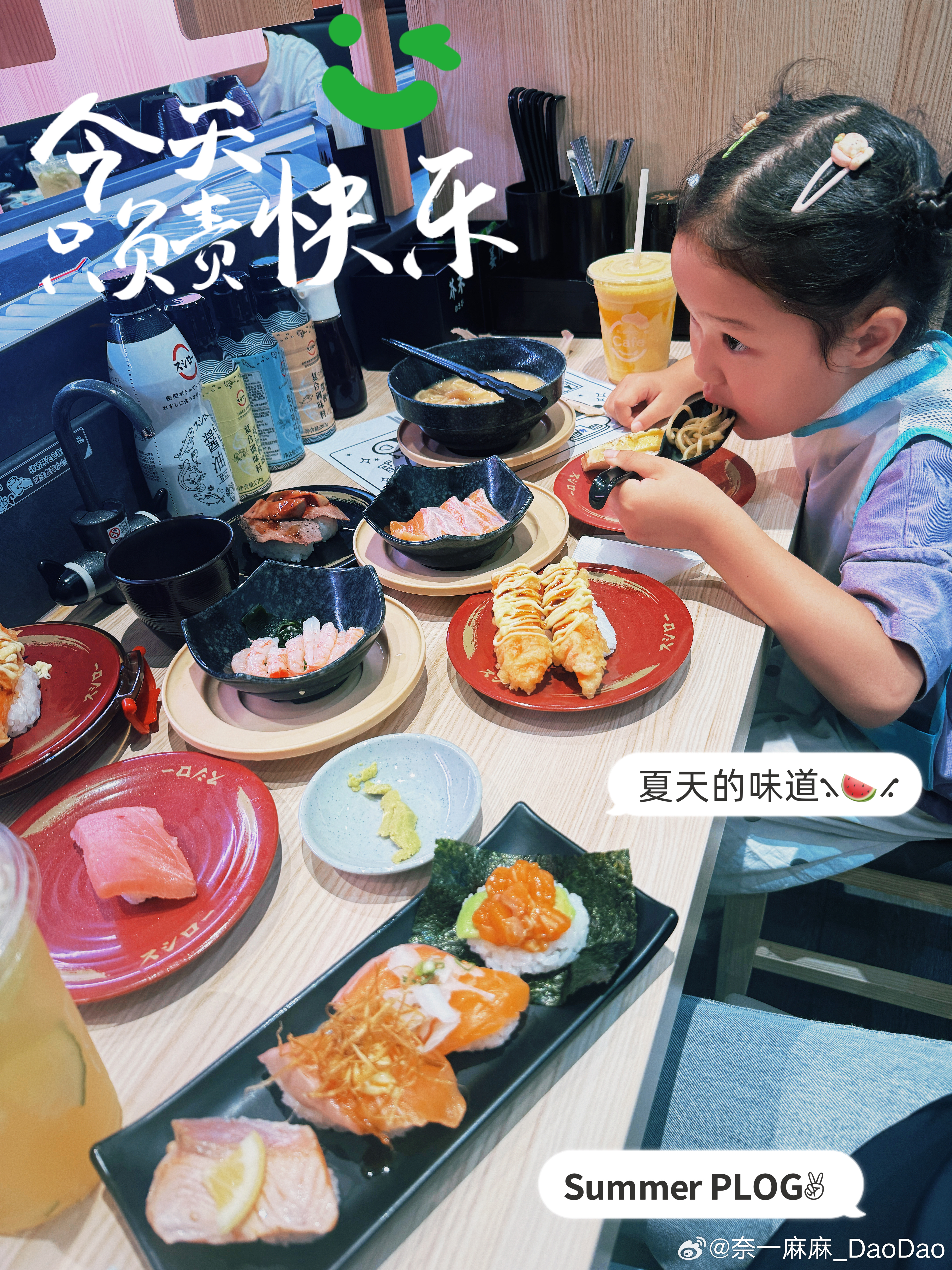 饭搭子提前上线✅骗你生女儿系列记录美好生活萌娃养成记晒娃日常分享带娃日常 北京
