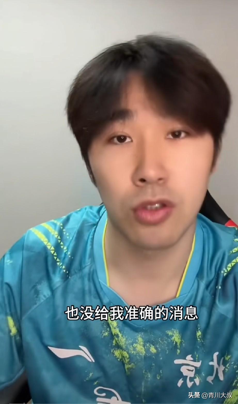 2026年乒超联赛还打吗？闫安的话让我凉了半截！

他说:
鲁能俱乐部还存不存在