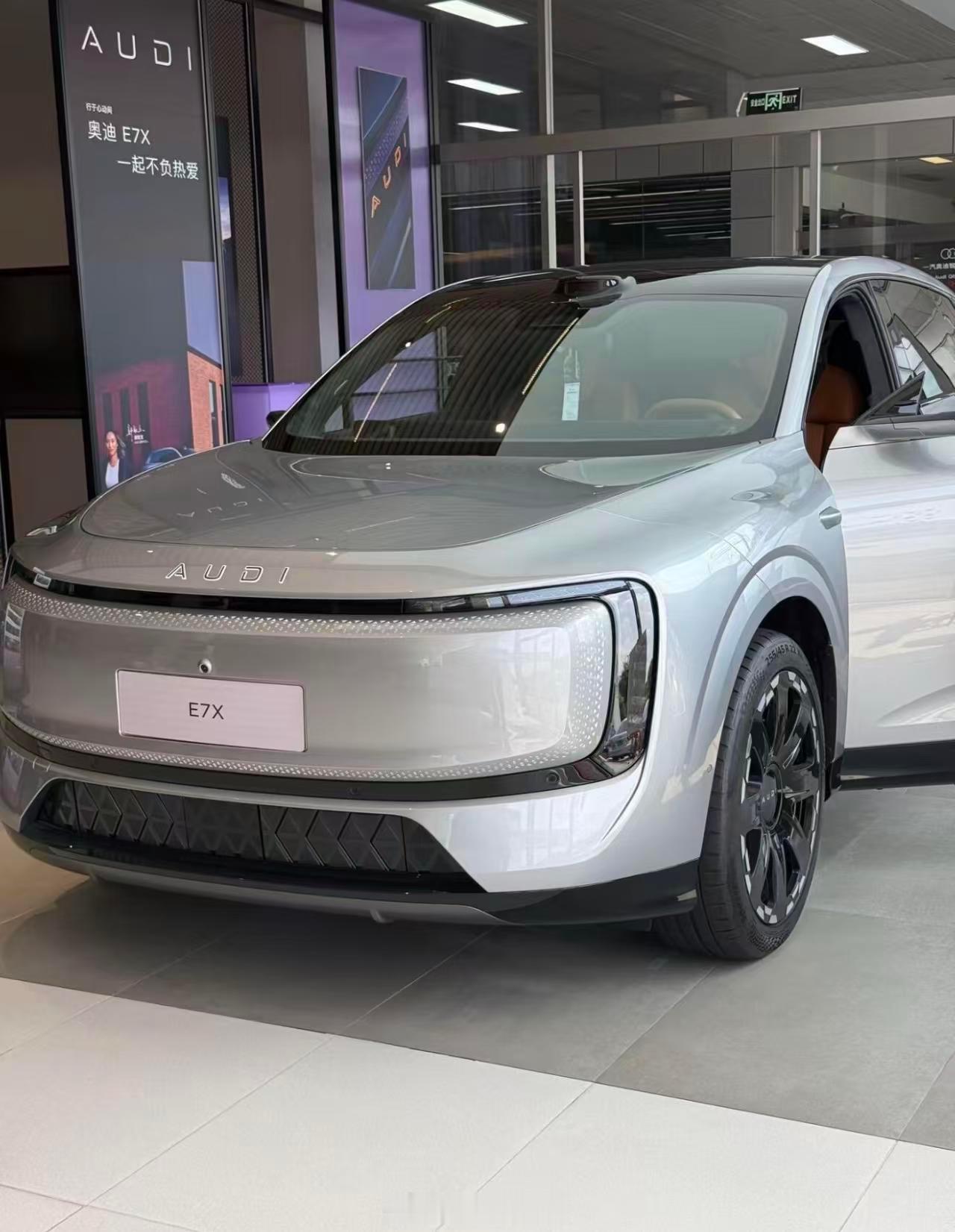中大型纯电SUV，900V配109度大电池，单电机长续航、双电机加速更猛，最高七