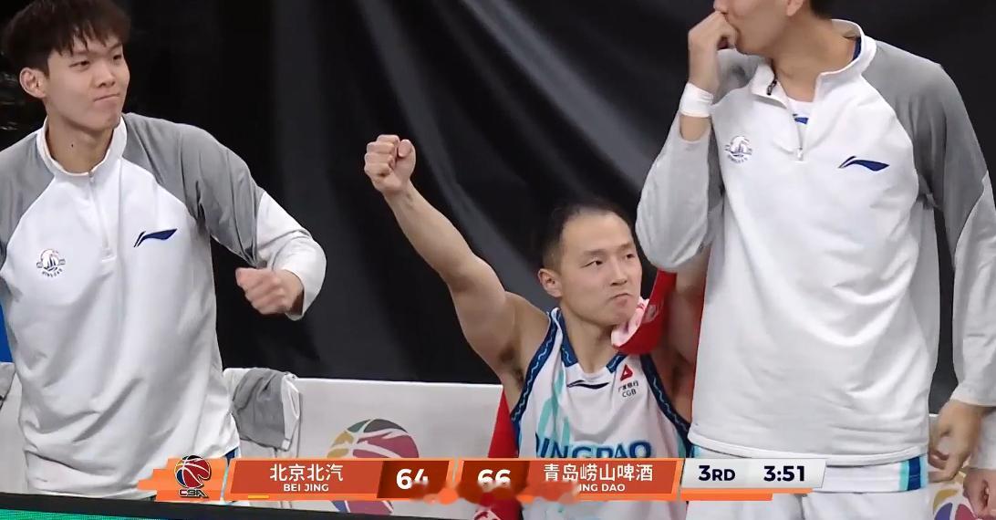 今天这比赛不管输赢，青岛男篮都可以昂首离开北京客场！北京男篮vs青岛男篮段昂君三