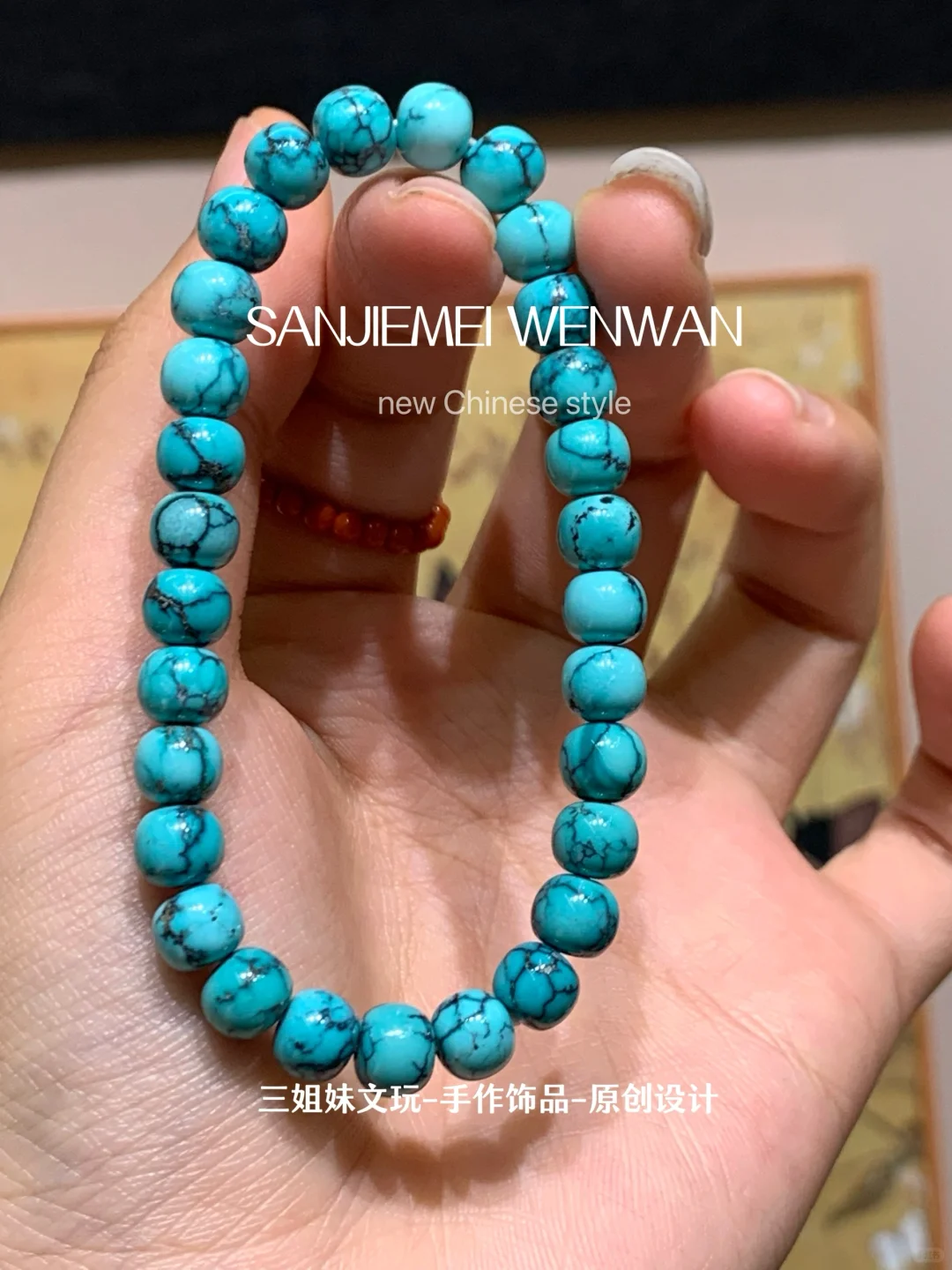 瓷度很棒！超蓝！铁线款！