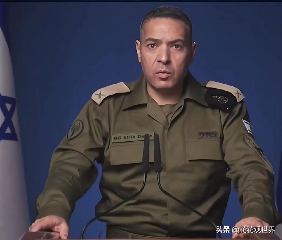2月28日晚上的最新消息，速报，全都不容错过，第四条： 以色列国防军宣布，自当地