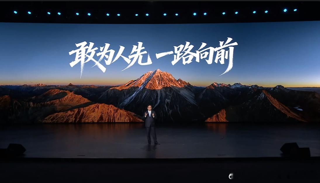 比亚迪智能化战略发布会智驾进入兜底新赛道 王传福说敢兜底才是真安全比亚迪自研的芯