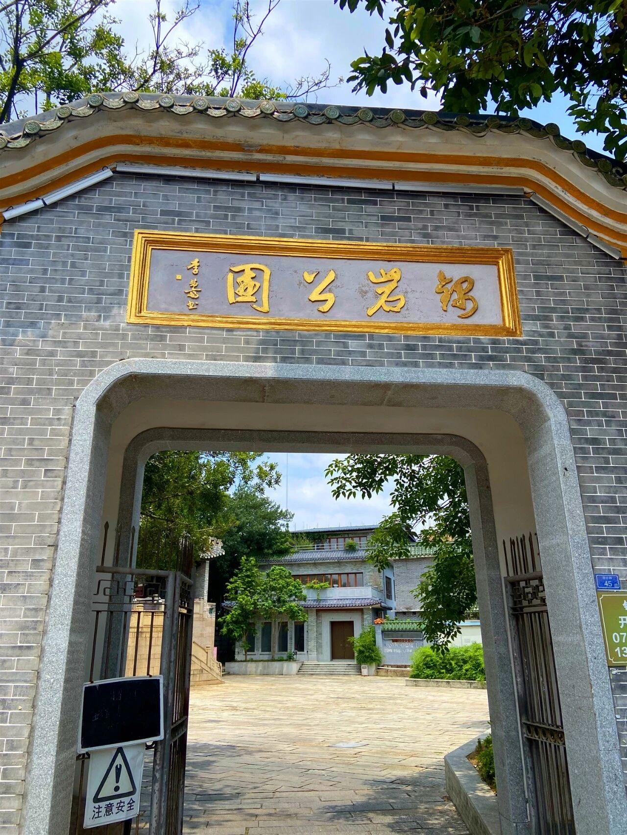 顺德大良小众秘境！27米小山太好逛

来大良别只挤网红点，本地人私藏的锦岩公园安