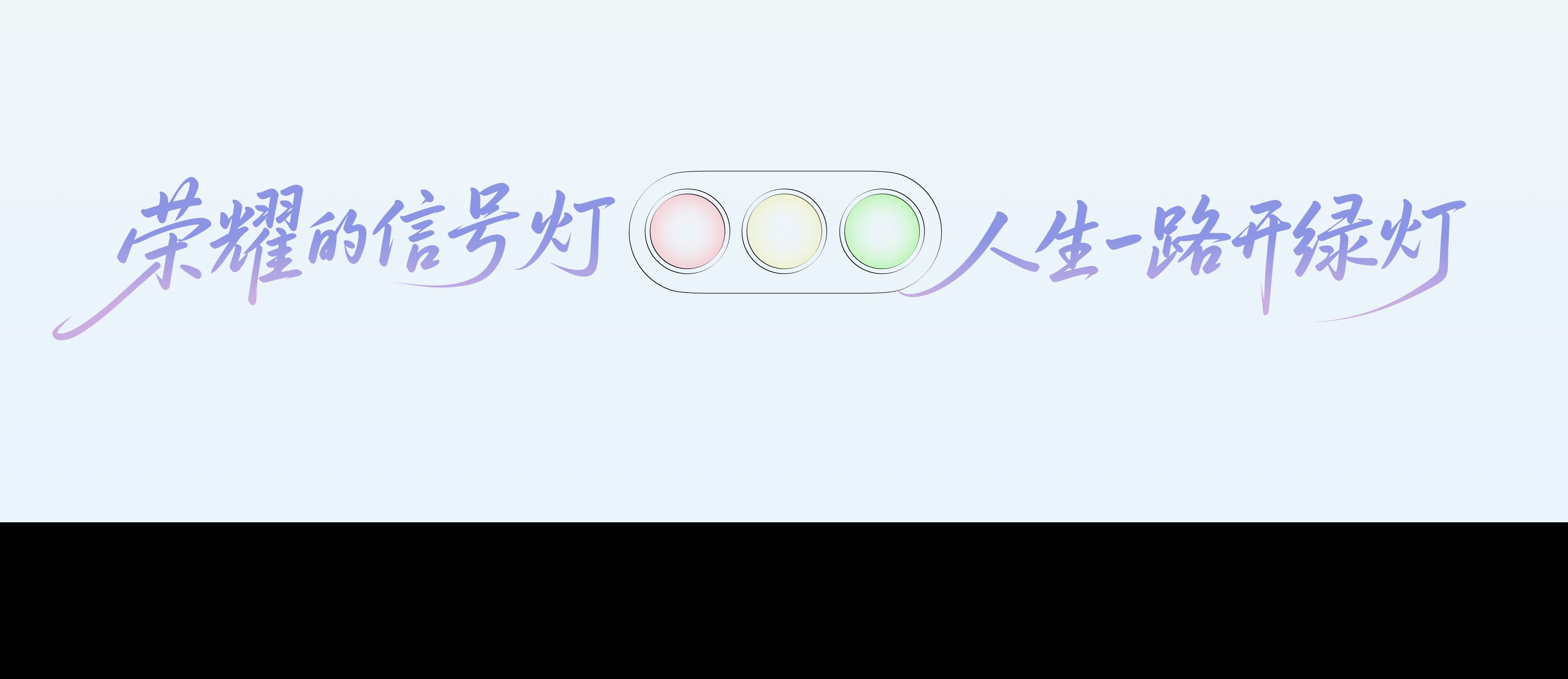 系列夜景超稳！荣耀500 Pro在上一代2亿大底的基础上，新增旗舰级CIPA5.