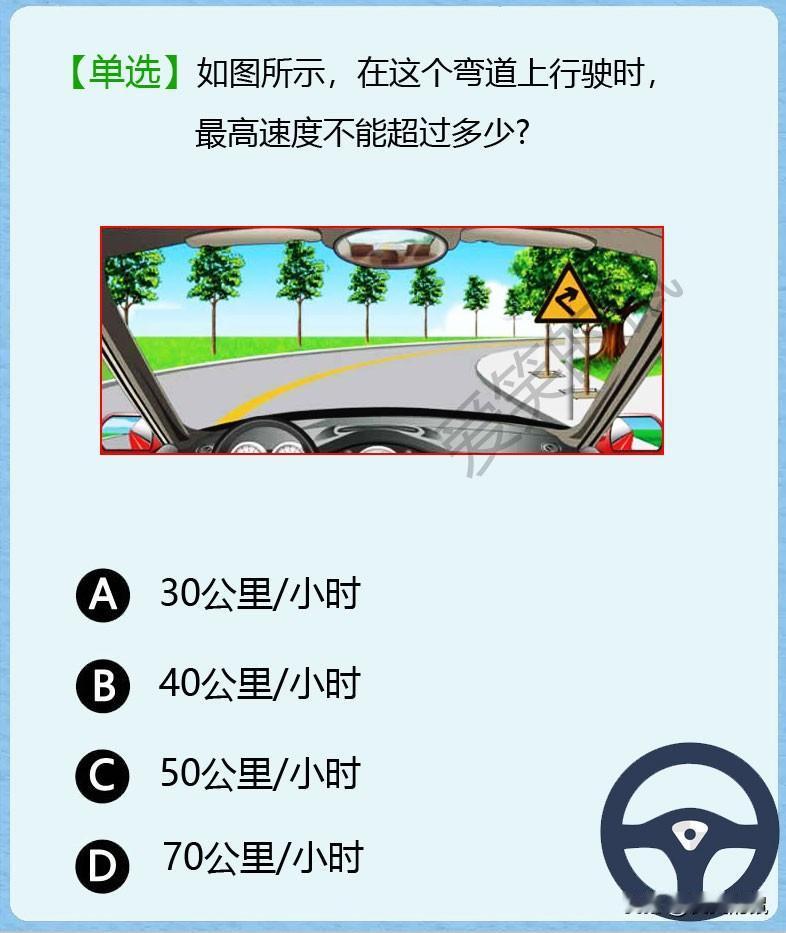 科目一！
好家伙！昨天去考科目一考崩了。
我们驾校一共16个人去考试，竟然只有7