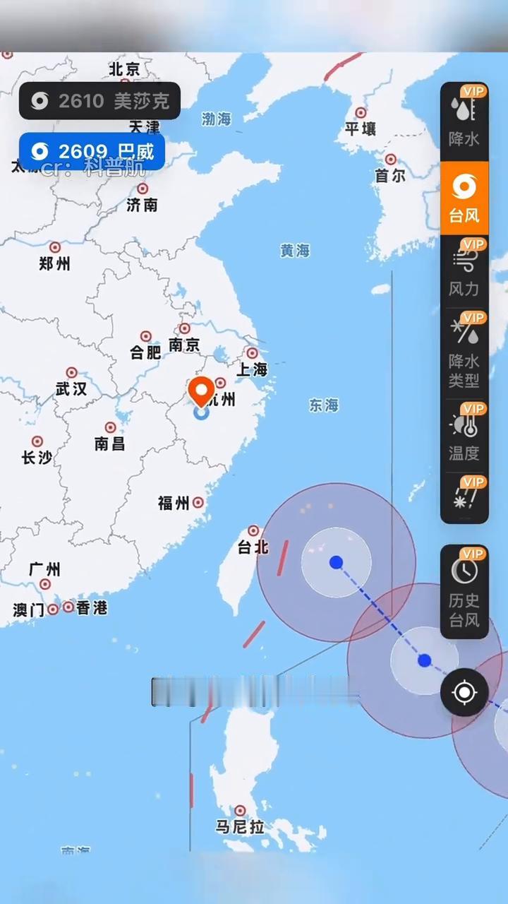 你的意思是这次的十七级超强台风除了江浙沪人民，还有内陆人的事吗？这次的台风巴威可