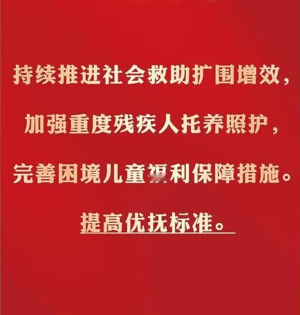 湖南残疾军人如厕被拒，阻拦保安被开除，这件让许多退伍老兵深感心寒的事件。这起看似