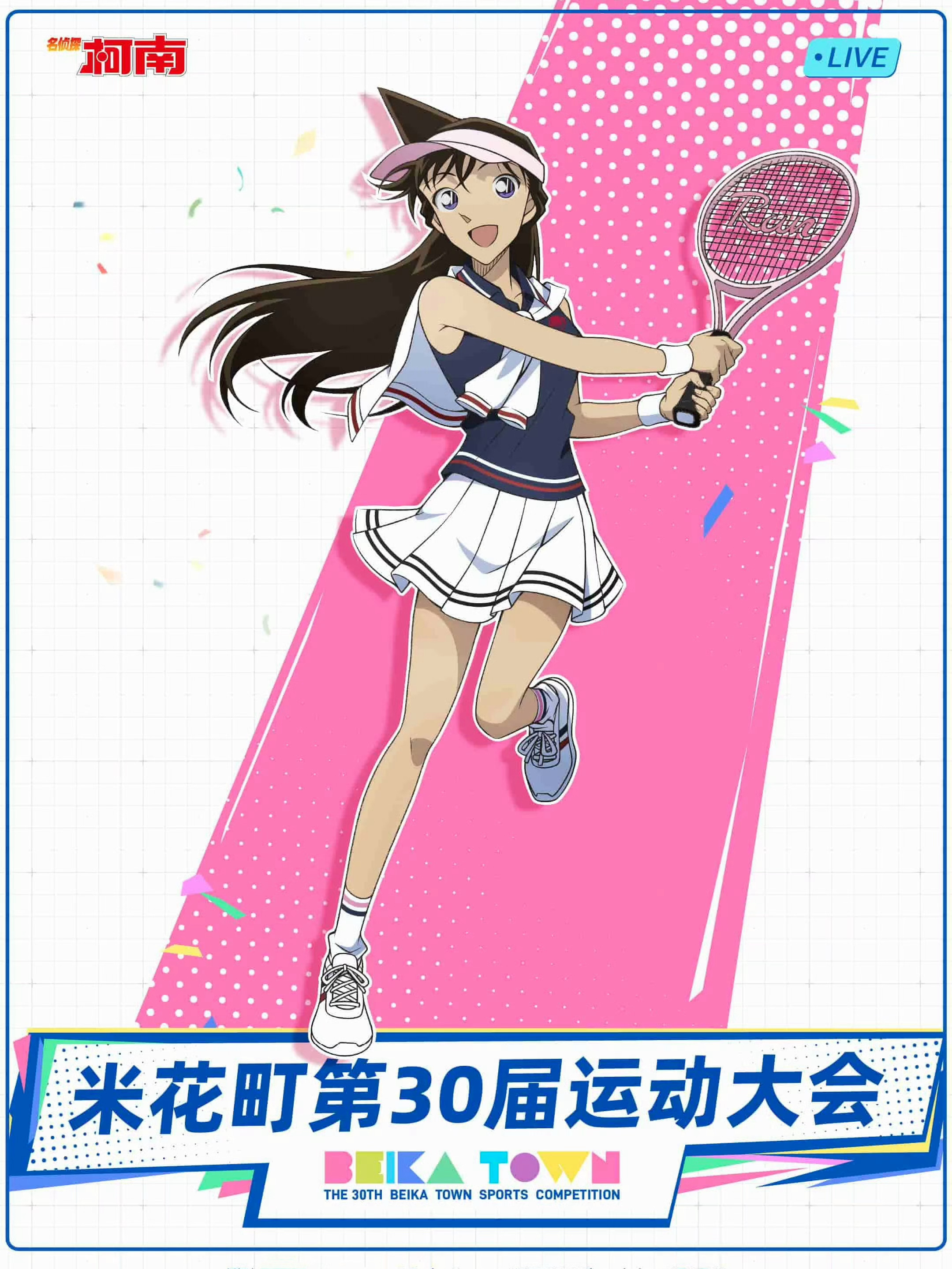 擅长顶着萌萌脸蛋KO对手的可爱女人 