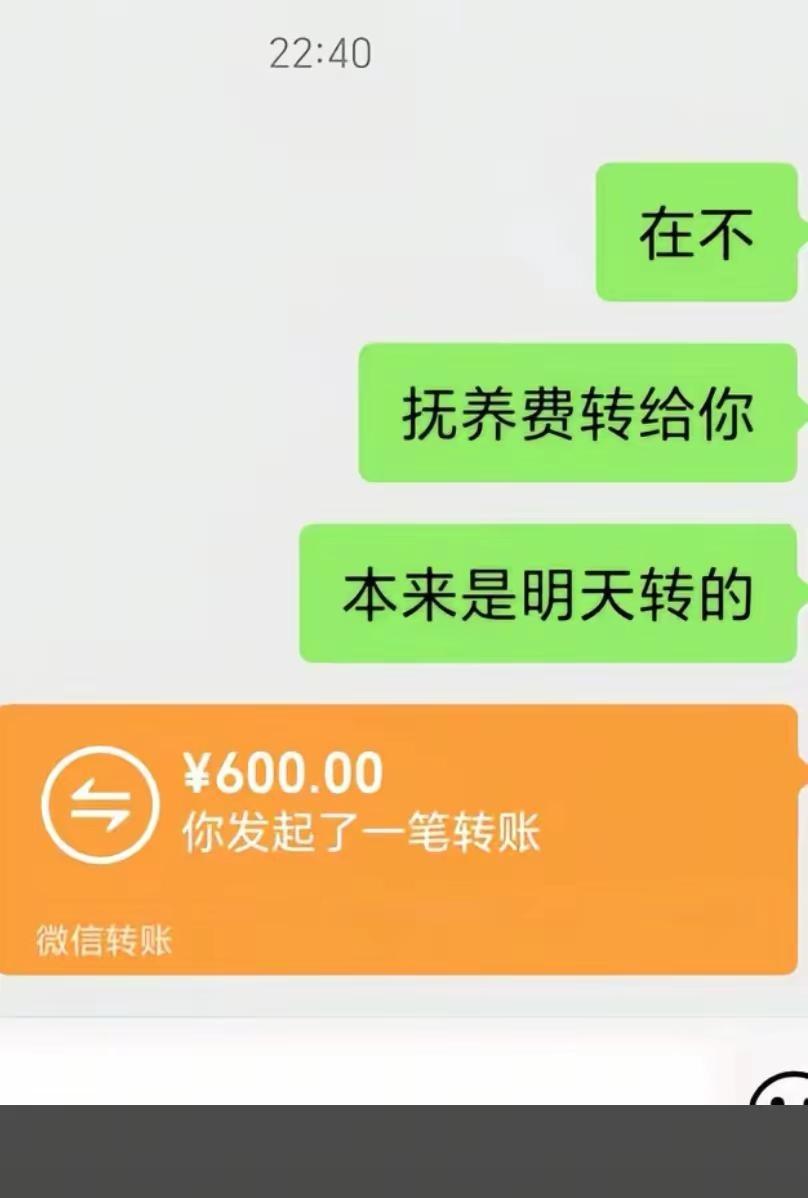 不嫌弃离婚的。有一个孩子给前夫。不管哪里都可以。可以了解一下。是真心处对象的那一