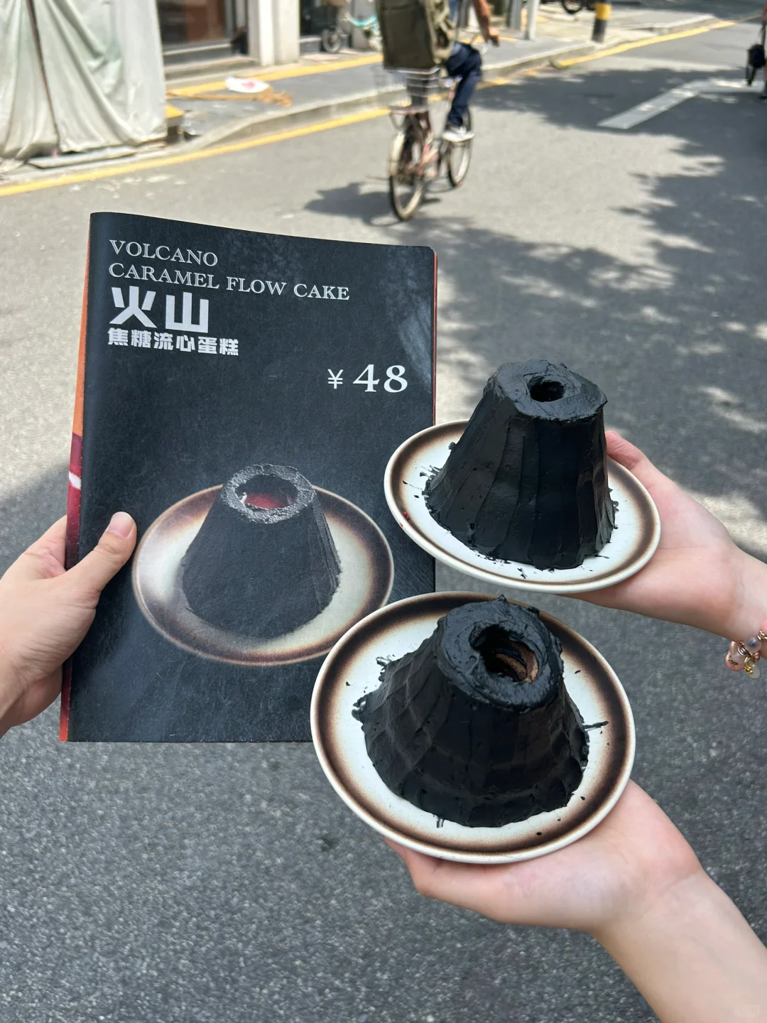卧槽！！厦门首家！！厦门首家！！