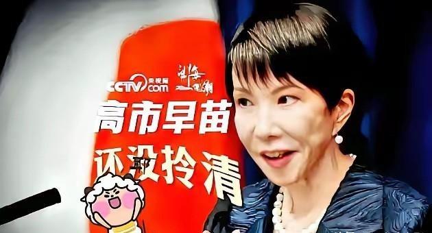 中日对峙或将难以继续下去！中日对峙快撑不下去了，不是我们不想缓和，是日本自己已经