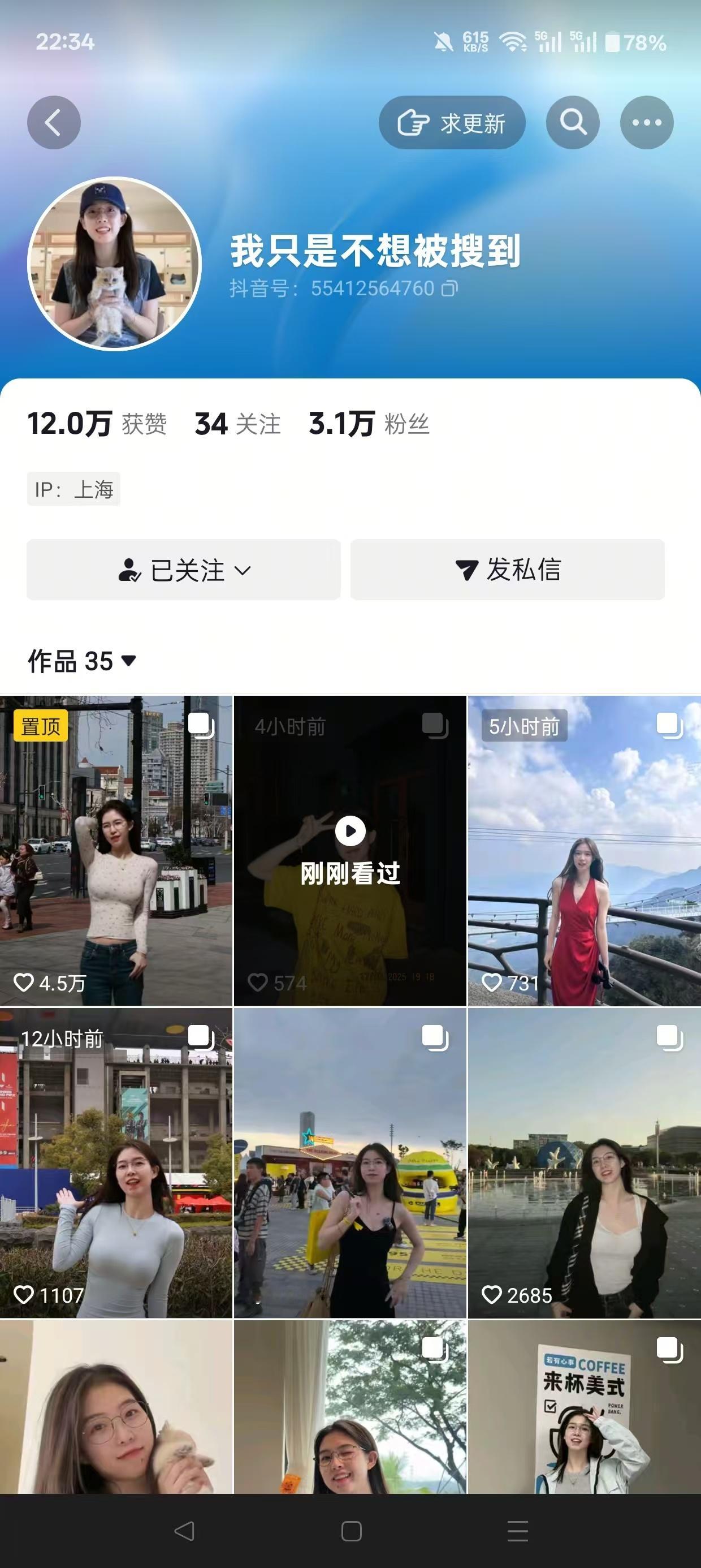 666，都能起死回生 