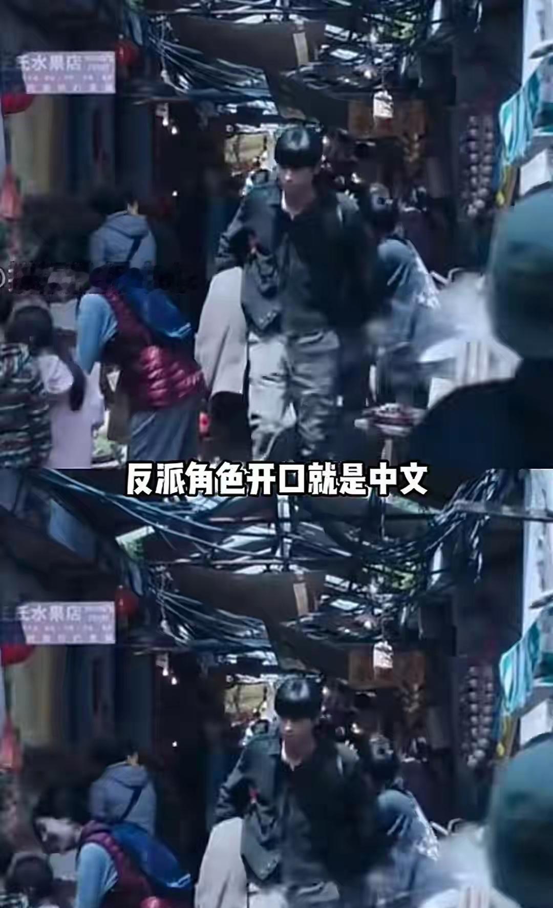 全智贤新剧《暴风圈》陷入辱华风波！剧中开会的地方铺设的红毯，是红色印着五角星的红