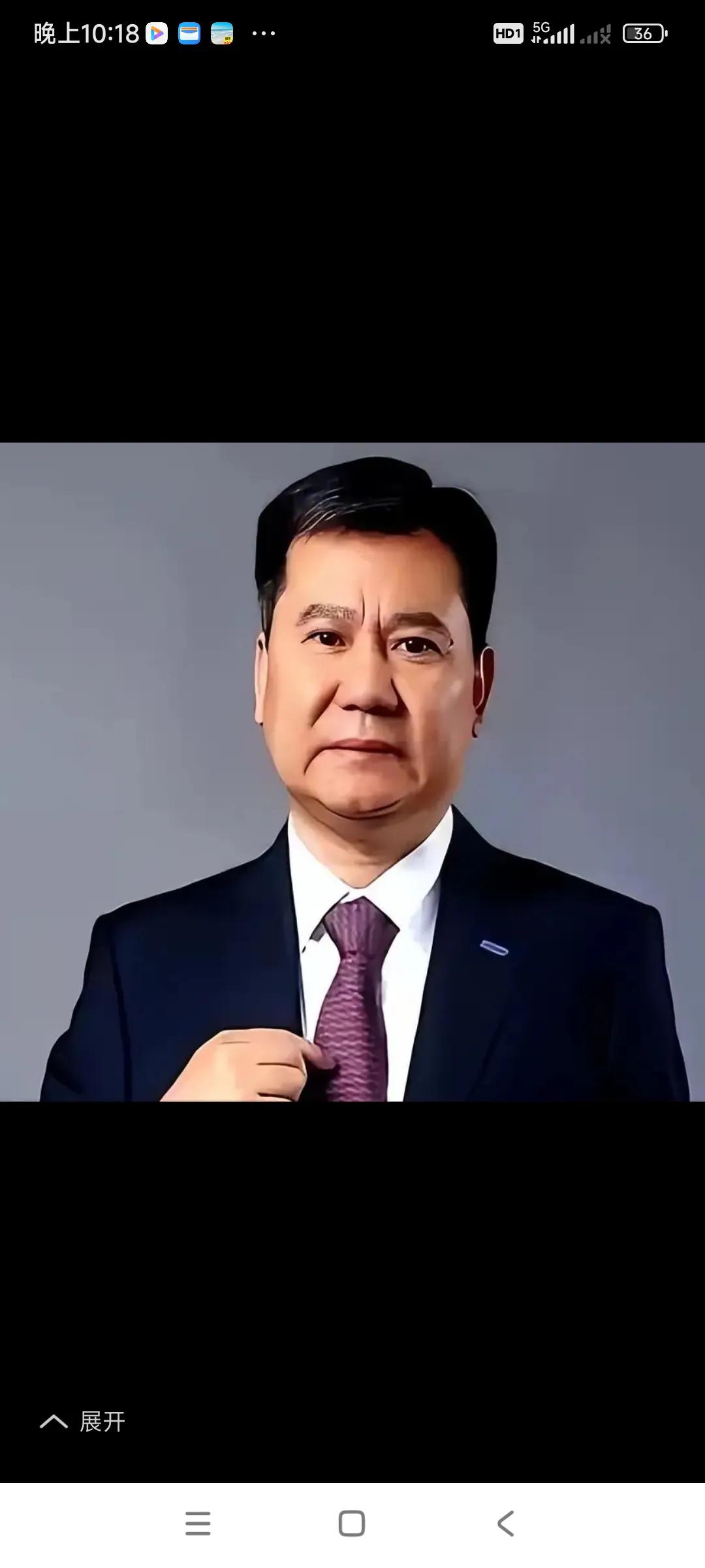 曾经的中国首富，现在负债累累，几次决策失误，埋下大坑，[捂脸][捂脸][捂脸]