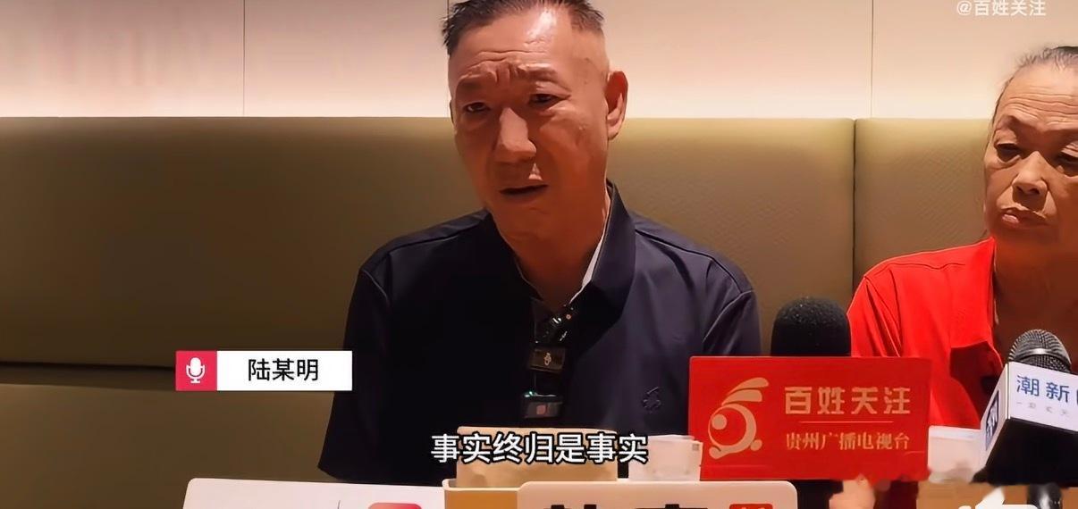 孙子非亲生案老人希望知道来龙去脉儿子跑外卖出事走了，葬礼上儿媳一些举动让老人起疑