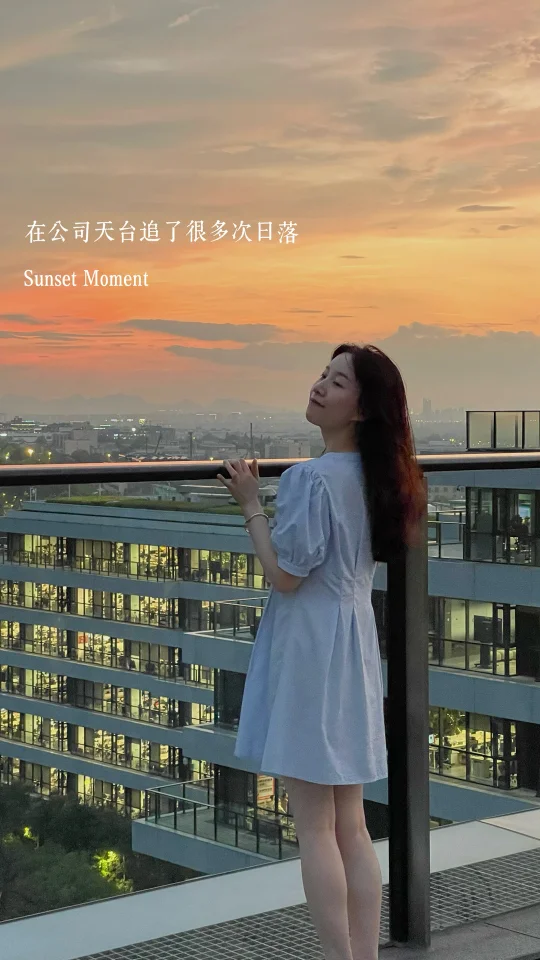 秋招季｜用live图带你去蚂蚁上一天班