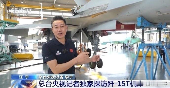 官媒为了满足军迷的愿望，可谓操碎了心，不得不使出声东击西的对策。

由于歼35官