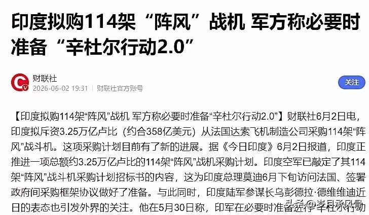 印度街头气温狂飙冲到近50℃，数亿百姓缺水断电，热得难熬，日常过日子全在硬扛，这