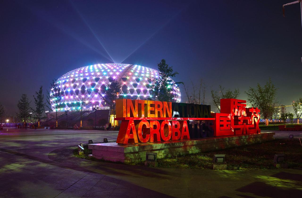 濮阳前两个月财政增长出色！

2026年1-2月份，濮阳全市一般公共预算收入完成