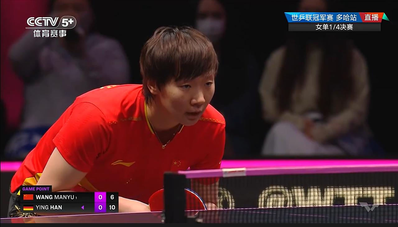 想不到，经过上轮鏖战，韩莹的表现依然强悍，一黑到底，4-3淘汰王曼昱！如果要我总