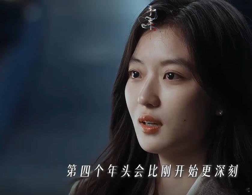 栾念尚之桃开启虐恋模式《早春晴朗》高虐剧情持续输出，栾念挥散不去尚之桃吃醋的记忆