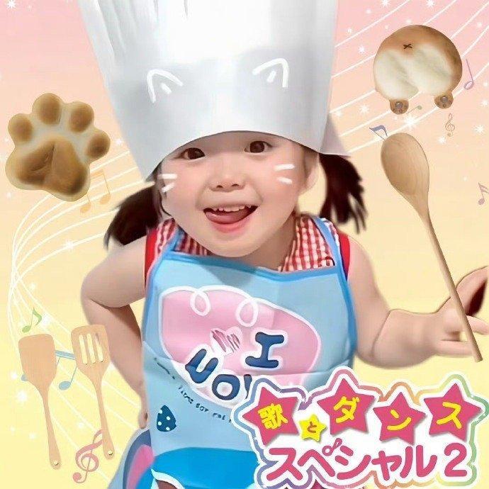 早早早高考[超话] ​​​