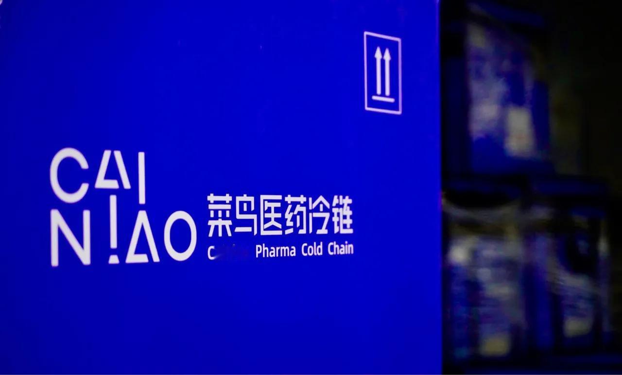 通重金投入服饰品类！这条“跨境服饰专线”开始为服饰产业的商家保驾护航。

很多人