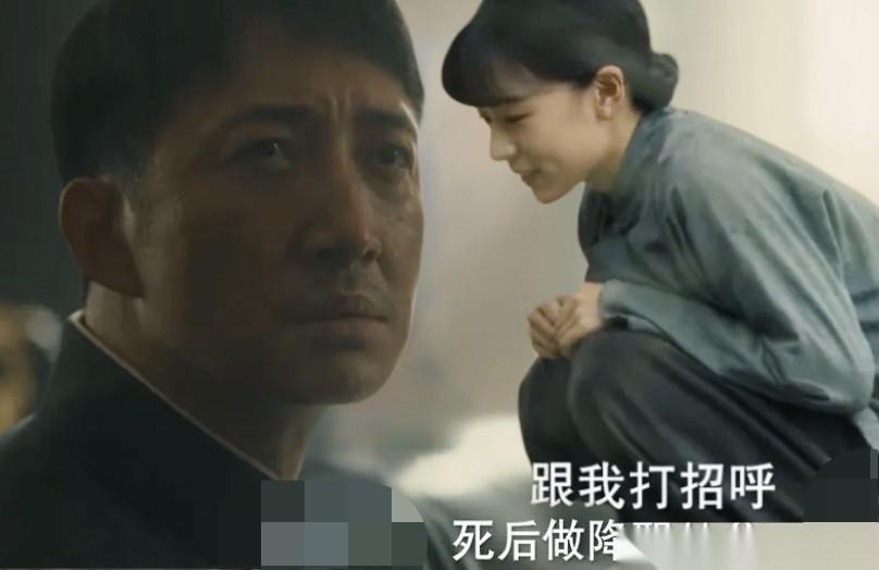 这部剧最让人觉得不可思议的，
不是张云旗和李淑媛贪图张老爹家的房子，也不是孟万福