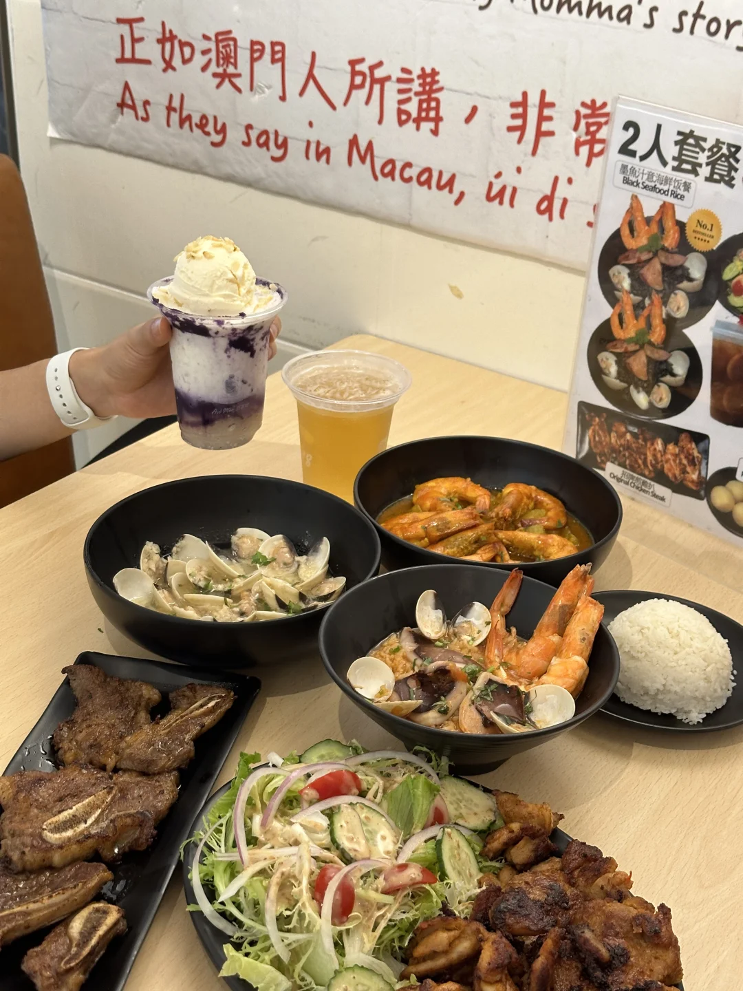 澳门的🇲🇴记住这里！！