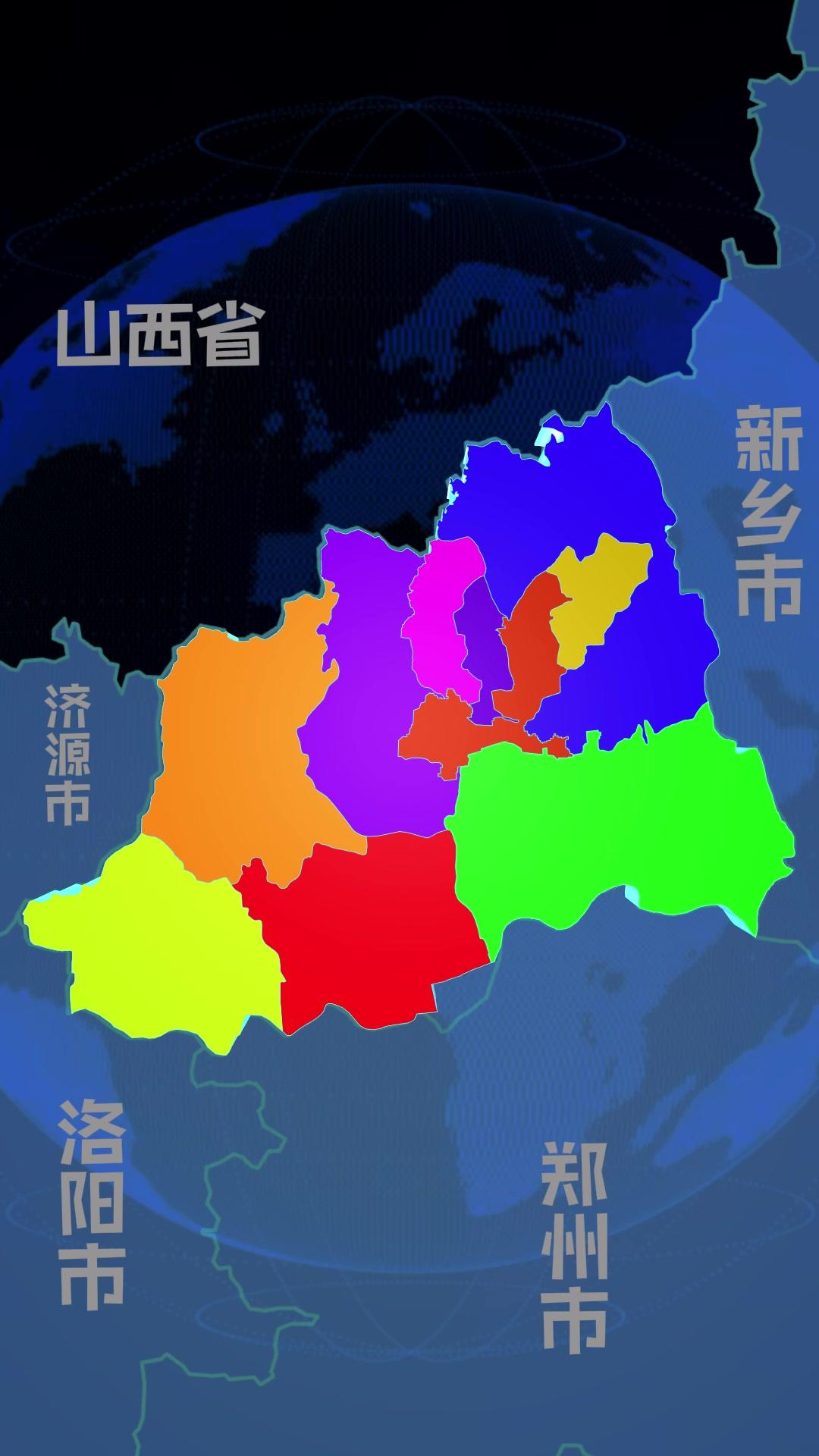 河南省焦作市人口有多少焦作总面积4071平方公里，下辖6县（市）、4区和1个城乡