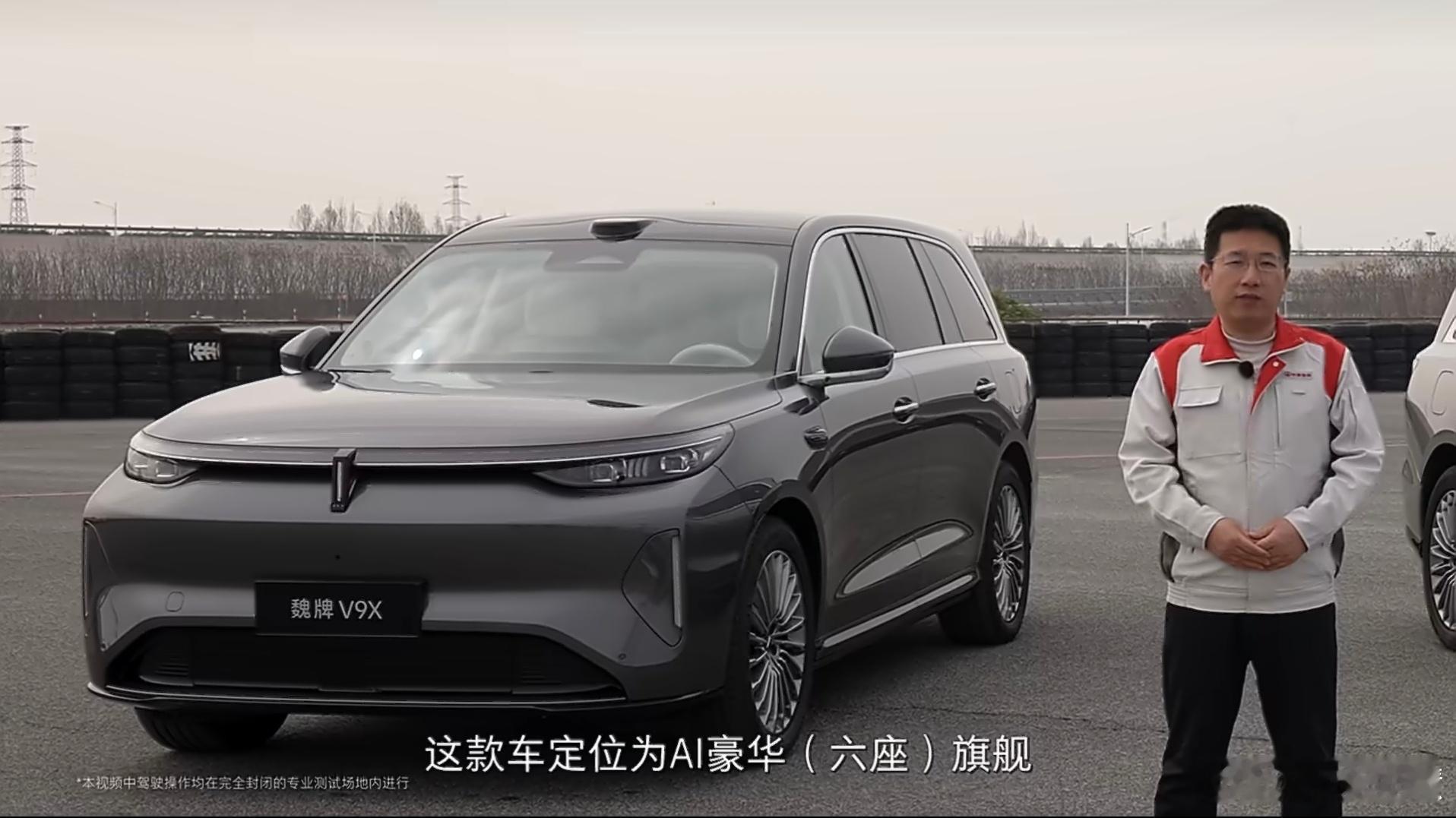 买车为什么一定要有动力冗余当下的新能源“大9系”SUV市场，似乎陷入了一种怪圈：