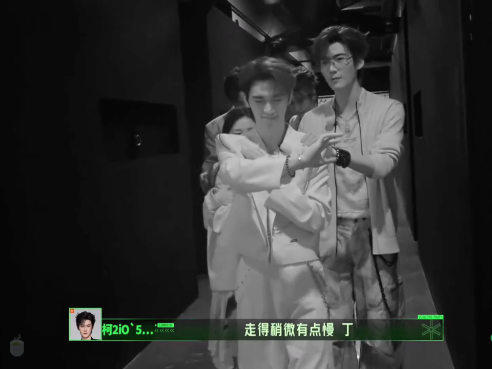刘宇宁周柯宇你俩敢说我都不敢听周柯宇喂丁程鑫吃东西好好的推理节目硬生生玩出修罗场