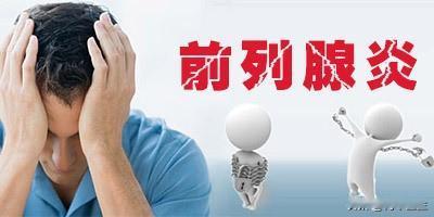 千锤百炼只为亮剑，强筋延时一箭双雕！

男人不能失去掌控力，否则不是腰酸背痛，就