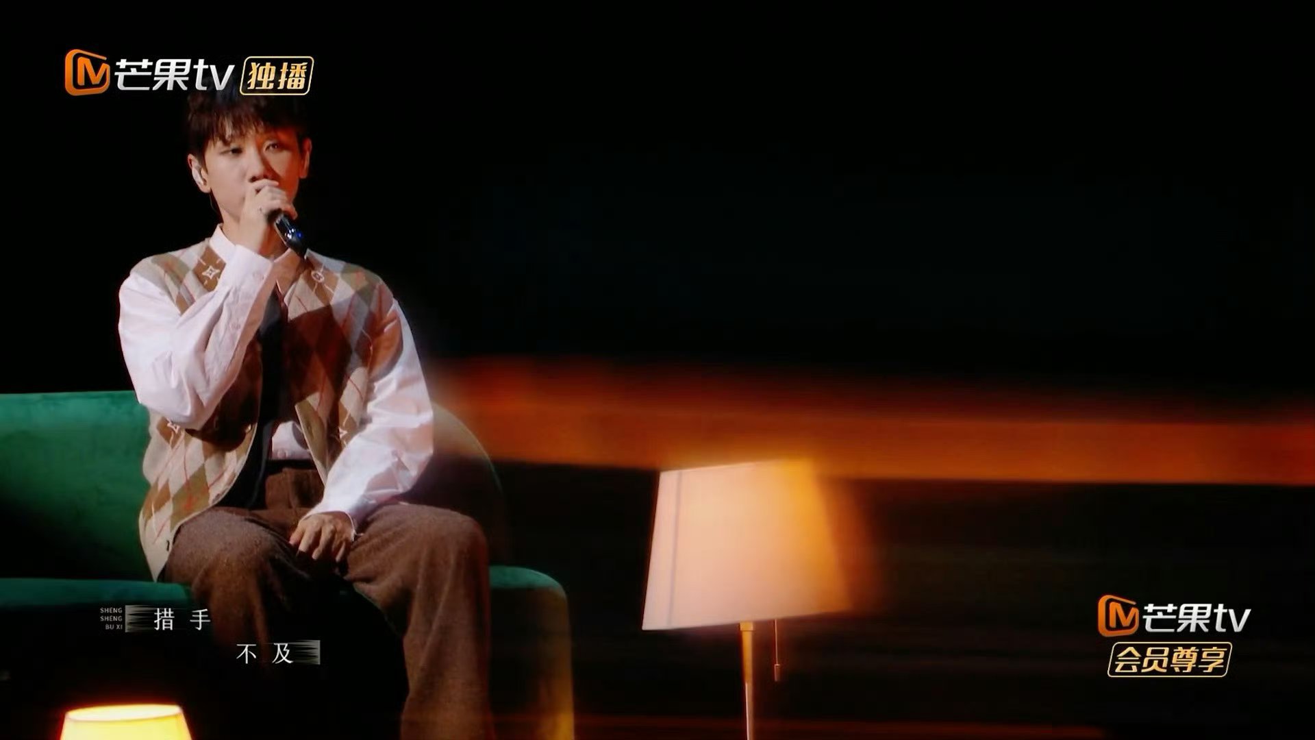 汪苏泷《小晴雨》舞台满是回忆！串三部剧，融两首歌，吟唱唤醒青春遗憾与告别！ 