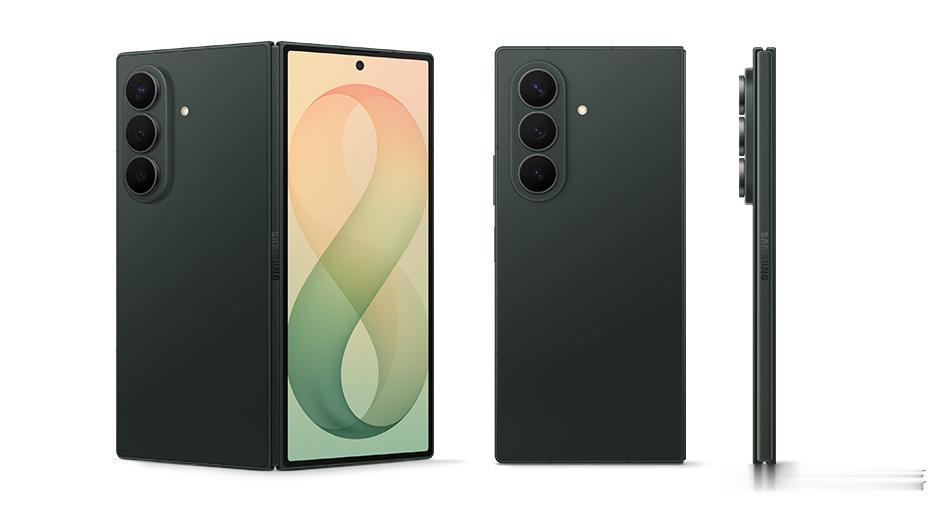 三星推出 Galaxy Z Fold8 Ultra● 外观松杉绿、雅暮紫、岩影灰
