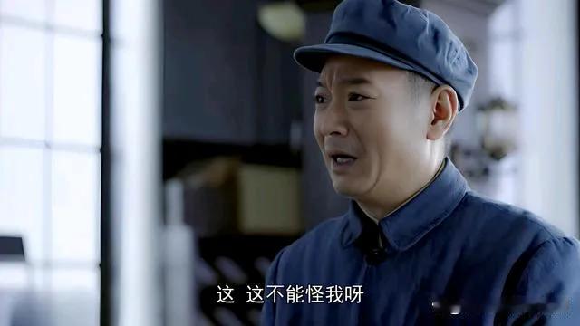 这次黎巴嫩呼机是台湾生产的吧，居然出了大范围爆炸袭击事件，你要负责任，这不怪我呀