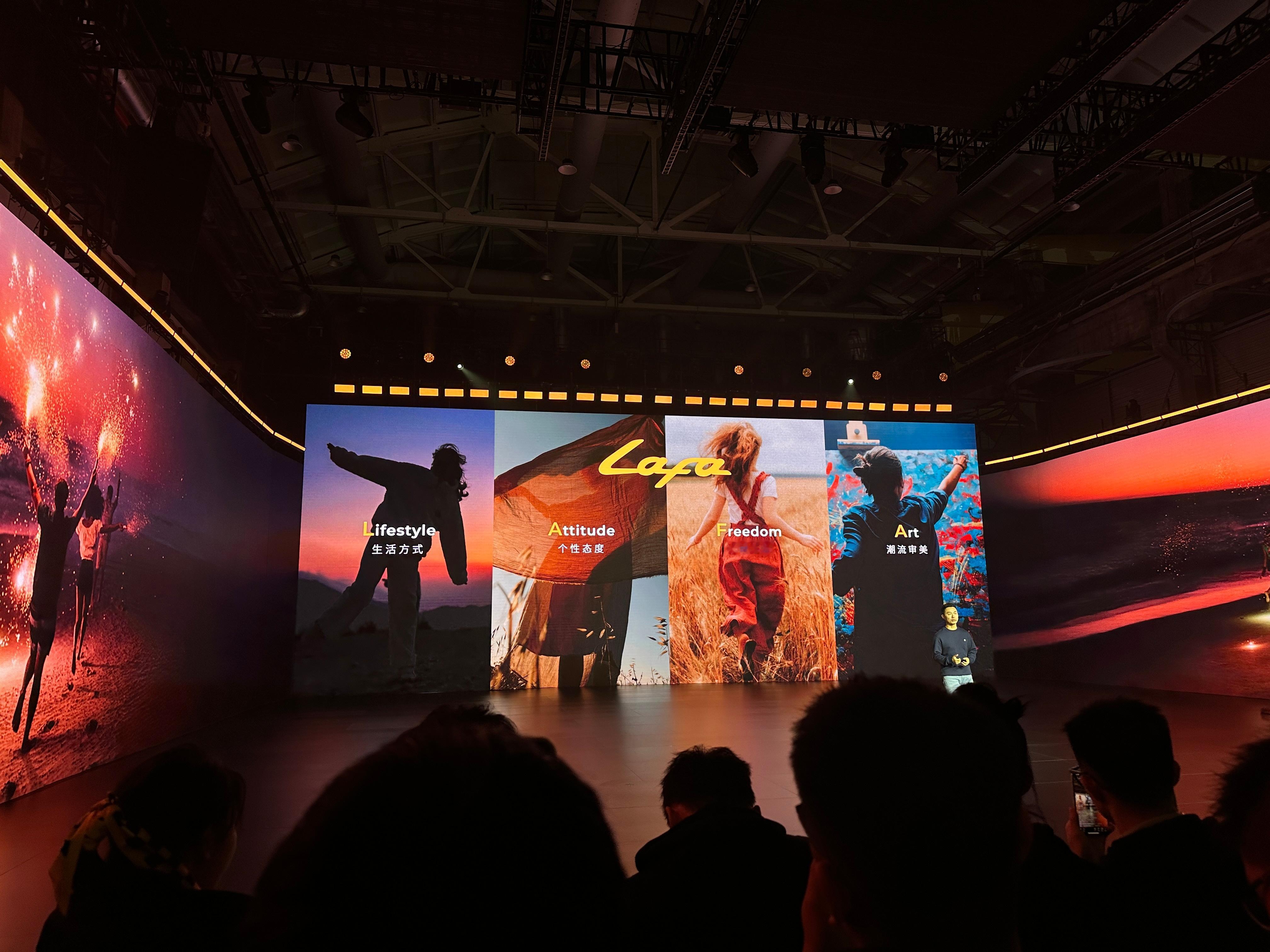 Lafa名字的由来好有趣[yeah]Lifestyle Attitude Fre