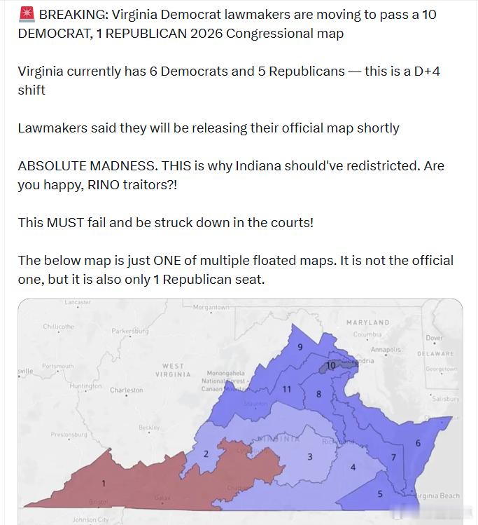 弗吉尼亚的民左党立法者正准备通过一张2026年国会选区图：10个民左党席位，1个