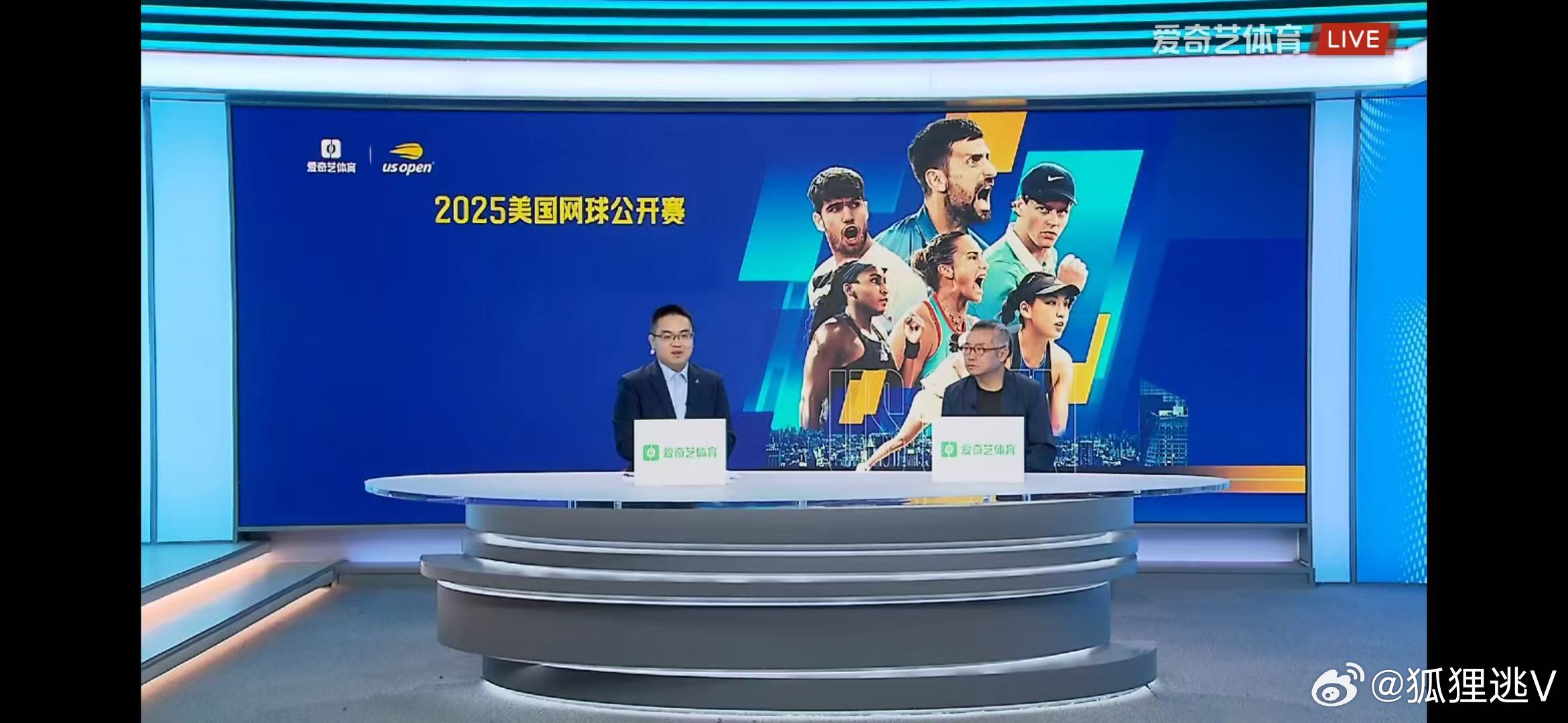 【BREAKING NEWS】因为美国总统特朗普到场，安保措施升级，辛纳vs阿尔