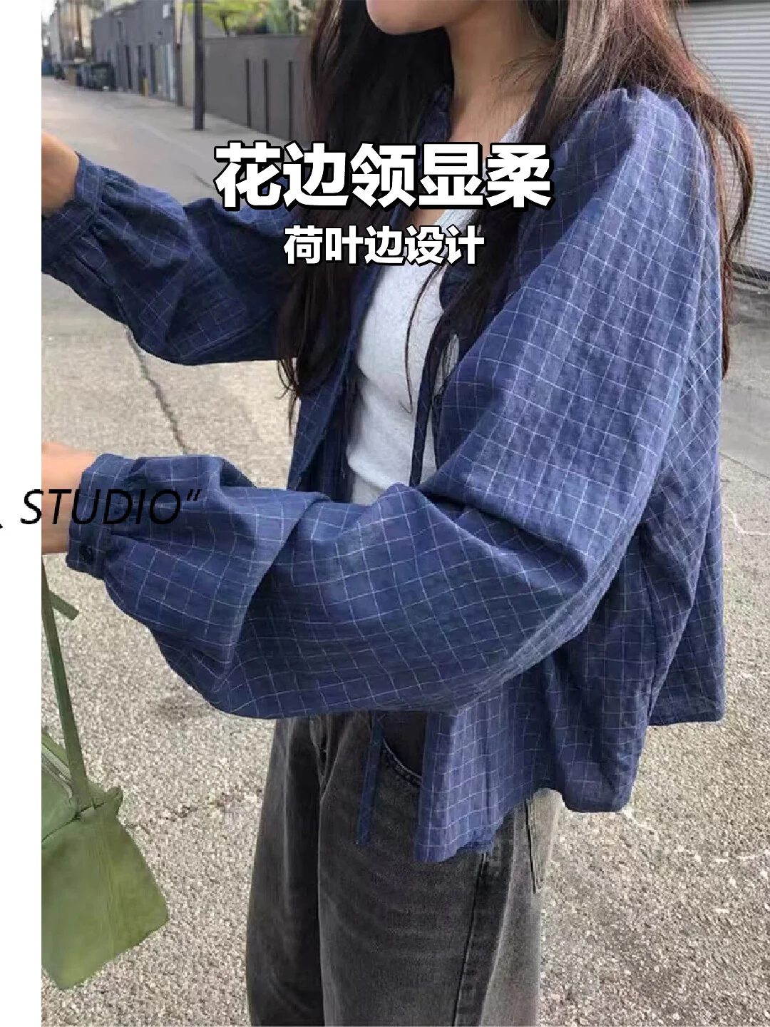 🧚‍♀️韩系花边领衬衫，跳舞穿也太舒服了！