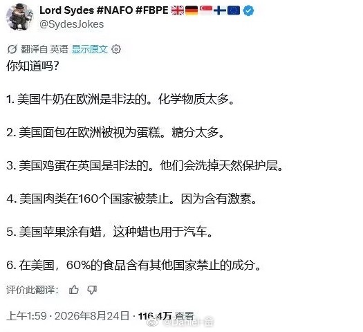 用于汽车的蜡？ 
